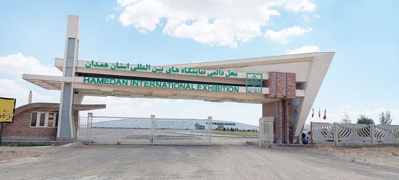 اسپیس فریم در نمایشگاه همدان