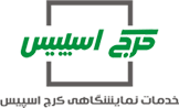 کرج اسپیس