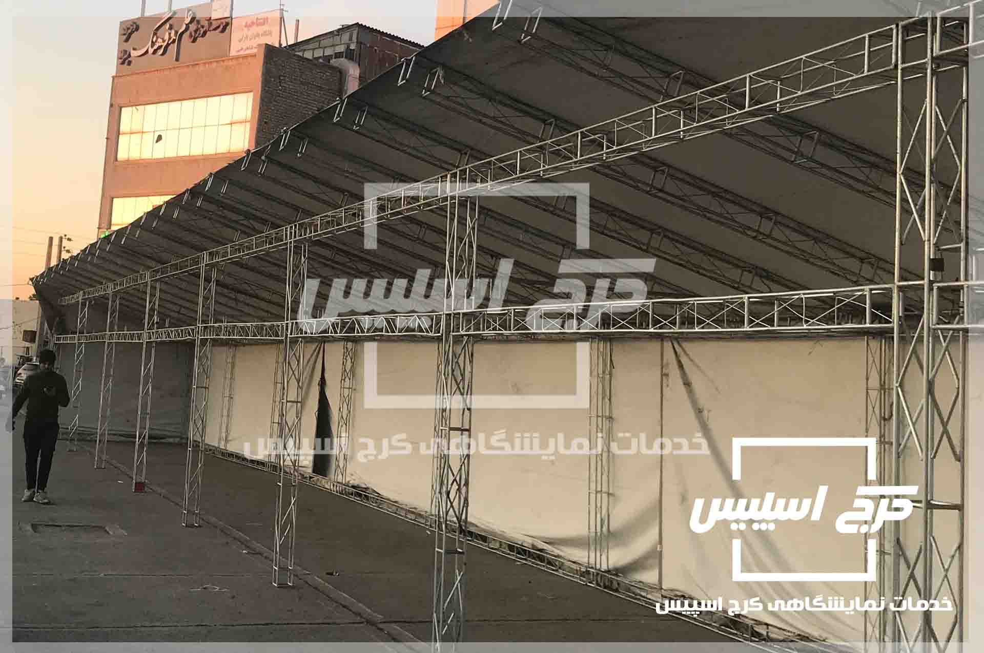 اجاره اسپیس