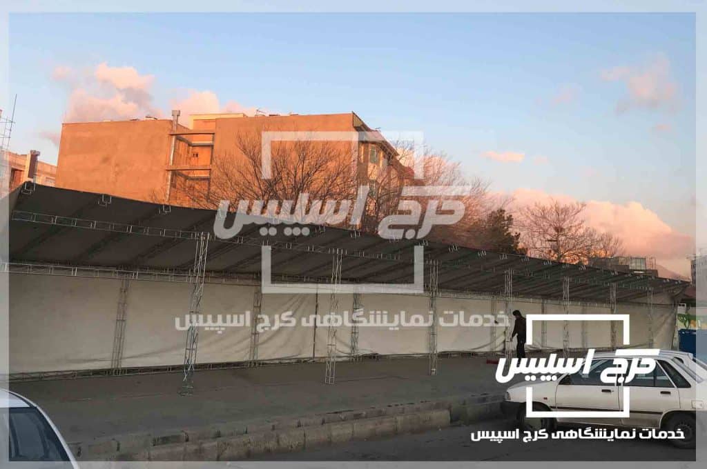 اجاره اسپیس