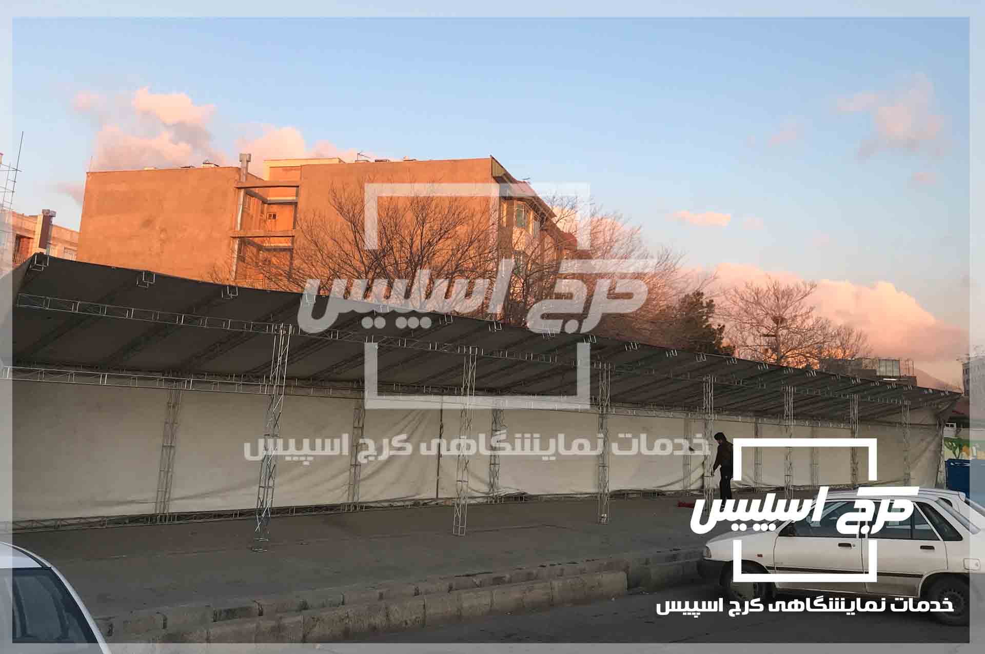 اجاره اسپیس