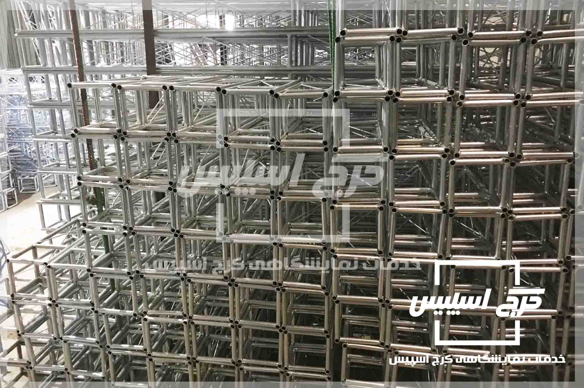 فروش اسپیس فریم